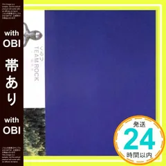 カセットテープ / くるり 図鑑 / 非売品 プロモ / 岸田繁 QURULI 2025年最新】岸田繁の人気アイテム - メルカリ