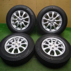 2025年最新】14インチ 4穴 pcd100 5.5jの人気アイテム - メルカリ