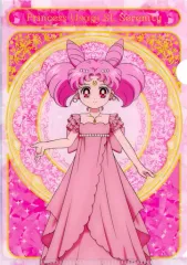 【中古】クリアファイル プリンセス・うさぎ・SL・セレニティ＆ペガサス 「ジャンボカードダス 劇場版 美少女戦士セーラームーンEternal miniクリアファイルコレクション2」