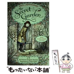 2024年最新】the secret garden burnettの人気アイテム - メルカリ