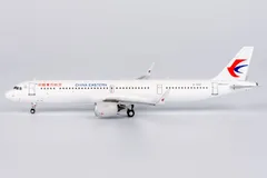 2025年最新】中国東方航空の人気アイテム - メルカリ