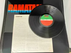 2025年最新】ramatamの人気アイテム - メルカリ