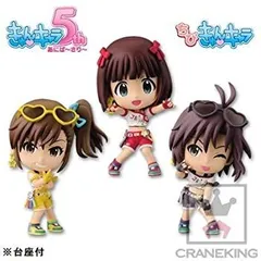 アニメアイドルマスター生っすかSPECIALタワレコ特典缶バッジ6種 81wZ9YIV9aL.jpg