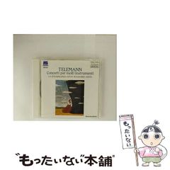 中古】 永遠 中野光章 第三詩集 / 中野 光章 / 探究社 - メルカリ