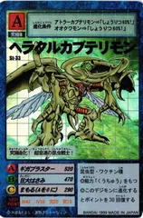 2024年最新】DGMトレカの人気アイテム - メルカリ