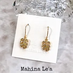 モンステラ ミニ フックピアス ゴールド キュービックジルコニア ハワイアンアクセサリー ハワイアンジュエリー アレルギー対応 アレルギーフリー