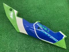 カワサキ ZXR250 A型用 インナーカウル カワサキ ZXR250 C型用