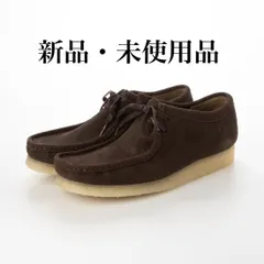 Clarks Wallabee クラークス メンズ ワラビー（ブラウンスエード)