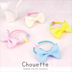 キッズ用 ラメ入りステッチリボン カラフルヘアゴム 4色 4個セット ヘアアクセ 子供 キッズ ベビー 女の子 ポイント消化 h-916