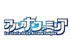 【中古】(未使用･未開封品)　アルカナ・ファミリア La storia della Arcana Famiglia (通常版) - PSP 7z28pnb