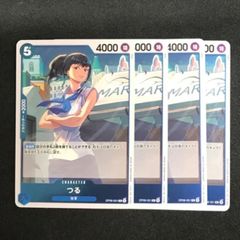 ☆96 ワンピースカード つる R 4枚セット OP06-051 - メルカリ