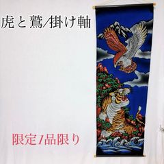 Item thumbnail for item 6417d72f-e13a-4b9c-889b-1846553e0a36