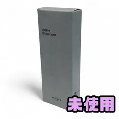 HBL セッティングクリーム2本セット＋α Bring Up】セッティングクリーム 1&2 セットの通販・卸売り