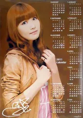 2026年最新】may n ふぁんくラ部の人気アイテム - メルカリ