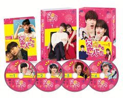 花より男子 DVD コンプリートセット 花男 リターンズ F4 嵐 松本潤