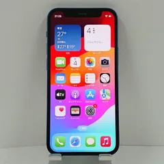 iPhone12 mini 256GB SoftBank ブルー 送料無料 本体 c12886