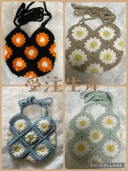 【受注生産】グラニースクエア　ショルダーバッグ