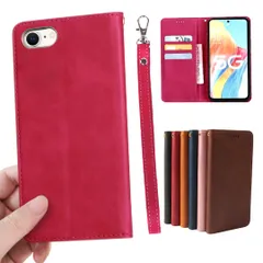 iphone Se 第2世代 第3世代 ケース iPhoneSE第3世代 / iPhoneSE第2世代 / iPhone8 / iPhone7 / iphonese3 ケース 手帳型 適用 iphone 7 8 iPhoneSE2 スマホケース アイフォン S