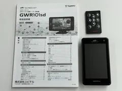 2025年最新】ユピテル GWR101sdの人気アイテム - メルカリ