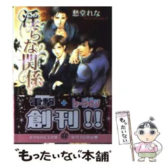 2025年最新】アスキー出版の人気アイテム - メルカリ 