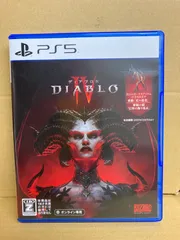 2024年最新】diablo 4 ps5の人気アイテム - メルカリ