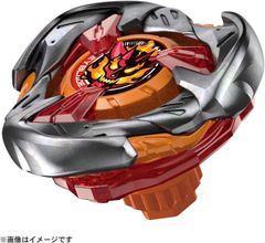 新品 BEYBLADE X ベイブレードX UX-02 スターター ヘルズハンマー 3-70H [佐川急便]