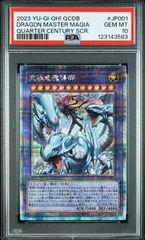 ポケモン WCS2025アナハイム アロハシャツ Lサイズ - メルカリ