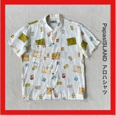 PAPAS ISLAND　パパスアイランド 　パパス　麻　切手　手紙　アイボリー　アロハシャツ　アロハ　ハワイアンシャツ　日本製　ヴィンテージ　ココナッツボタン　シャツ　半袖　ハワイアン　ハワイ　アメカジ　メンズ　L