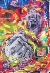 【中古】ドラゴンボールヒーローズ BM1-047[スーパーレア]：ジレン