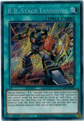 遊戯王 麗しき磁律機壊UL 価格＆買取相場 デュエリスト