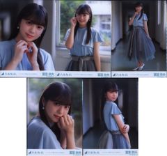 乃木坂46 冨里奈央 バンドエイドを剥がすような別れ方 コンプ - メルカリ