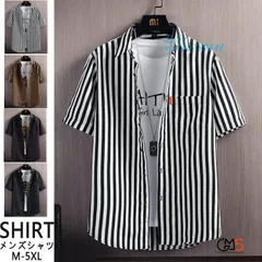 シャツ メンズ 半袖 ストライプシャツ 前開き カジュアルシャツ トップス 夏服 おしゃれ 30代40代 半袖シャツ  vii3u759546