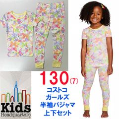 新品 上下 セット 130 ★ コストコ Kids Headquarters ガールズ 半袖 パジャマ Tシャツ ロングパンツ 7 カラフル バタフライ イエロー 綿 100% コットン 女の子 キッズ ジュニア 120