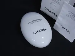 ■新品■未使用■ CHANEL シャネル ラ クレーム マン リッシュ 50ml  ハンドクリーム スキンケア コスメ 化粧品 レディース FP6337