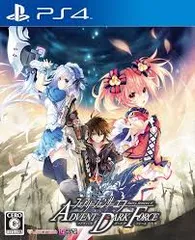 フェアリーフェンサー エフ ADVENT DARK FORCE - PS4