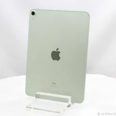 〔中古品〕 iPad Air 第4世代 256GB グリーン MYH72J／A SIMフリー【262】