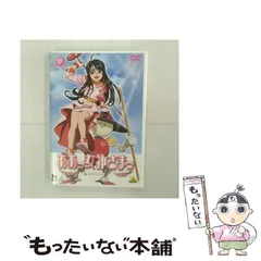 2025年最新】ああっ女神さまっ 5 DVDの人気アイテム - メルカリ