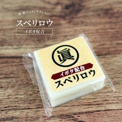 Item thumbnail for item 6a5f95b4-c819-427d-b05c-323c4e678c81