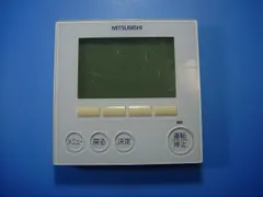 MITSUBISHI 業務用エアコンリモコン　まとめ売り21個 MITSUBISHI 業務用エアコンリモコン まとめ売り21個