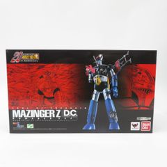 【未開封】超合金魂 GX-70D マジンガーZ D.C. ダメージver