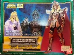 2025年最新】聖闘士聖衣神話海皇ポセイドンの人気アイテム