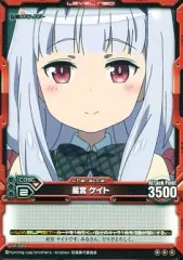 2025年最新】星宮ケイトの人気アイテム - メルカリ