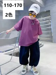 キッズ 子供服 セットアップ 上下セット Tシャツ+パンツ 2点セット 夏 子供服 男の子 tシャツ 無地 半袖 薄手 ジュニア 長パンツ  ボトムス 長ズボン スポーツ 入学 入園 誕生日  幼稚園 小学生 お出かけ KSGA039(2色110-170)