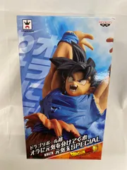 ドラゴンボール超 オラに元気を分けてくれ 元気玉SPECIAL 孫悟空 51SyWF+ZHrL._AC_UL210_SR210,