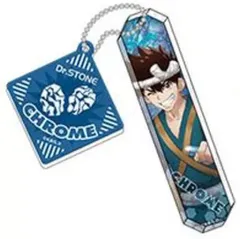 【中古】雑貨 クロム 「Dr.STONE トレーディングツインアクリルキーホルダー」