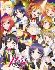 2025年最新】ラブライブ μ's blu-rayの人気アイテム - メルカリ
