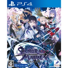 PS4ソフトSAMURAI MAIDEN -サムライメイデン- ディースリー・パブリッシャー
