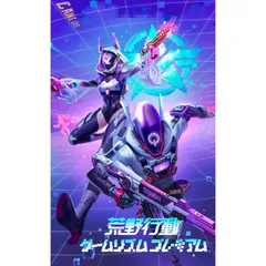 荒野行動 ゲームリズム プレミアム - Switch