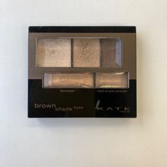 【KATE】ブラウンシェードアイズN　アイシャドウ