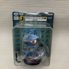 未開封品　ルカリオ　 一番くじきゅんキャラわーるど ポケットモンスター ベストウイッシュ ちびきゅんキャラ賞　フィギュア　ポケモン